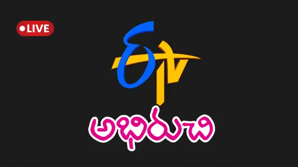 ETV Abhiruchi