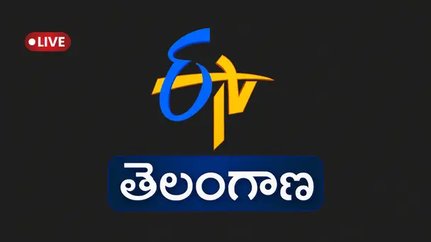 ETV Telangana