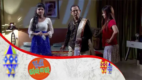 4 youngsters try to impress Mili