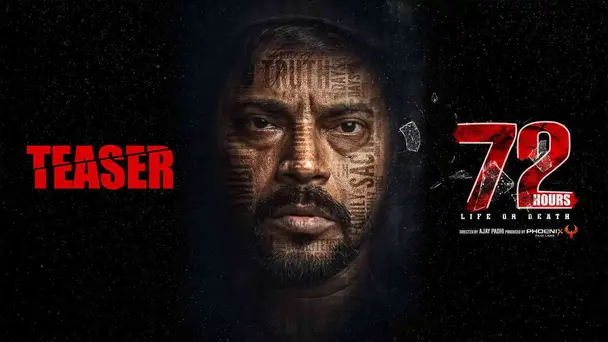 72 Hours (Teaser)