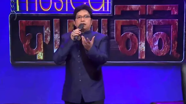 Abhijeet Dadara Musical Dadagiri | Ep-1