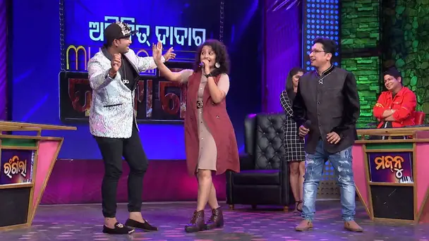 Abhijeet Dadara Musical Dadagiri | Ep-4