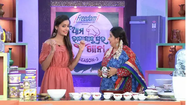 Ama Raja Babu Ghara Khana Season - 3 | Ep-01