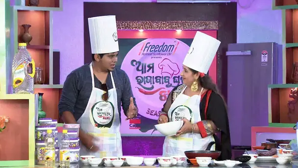 Ama Raja babu Khana Season-3 | EP-02