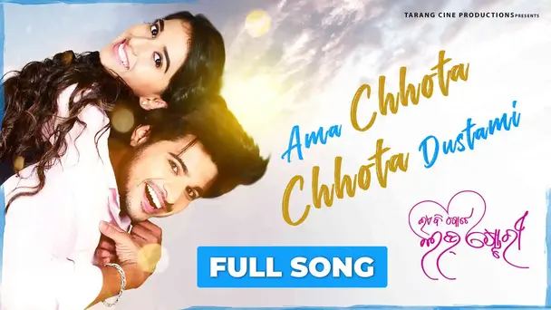 Amma Chota Chota Dustami