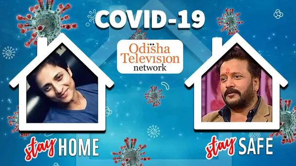 Babushan And Babi Mishra | Ep-01