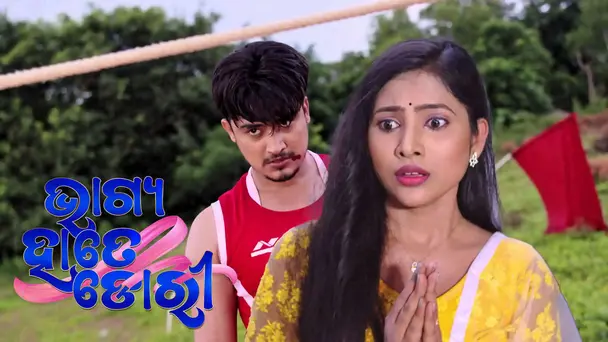 Bhagya Hate Dori | EP-01