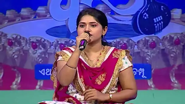 Bhaktira Swara | Ep-03