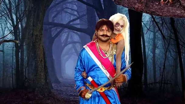 Bikram Betal| Ep-04