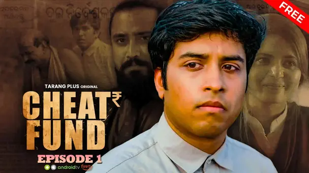 Cheat Fund Ep- 01 | The Fall and the Beginning