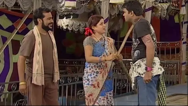 Chhatara Toka Part 1