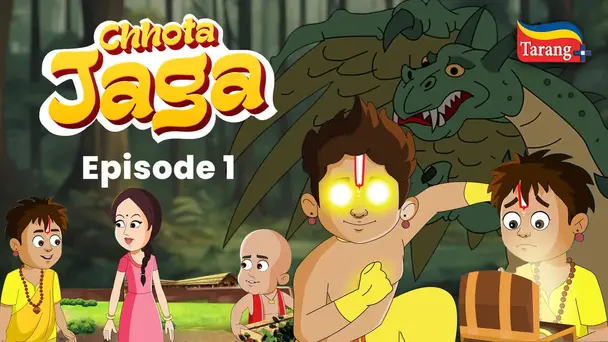 Chhota Jaga Ep-01