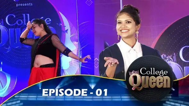College Queen l| Ep-01