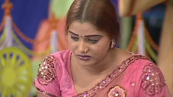 Dekha Heba Ara Janamare Part 4