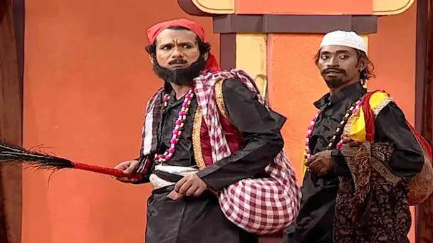 Ding Dong Excuse Me  | EP-1