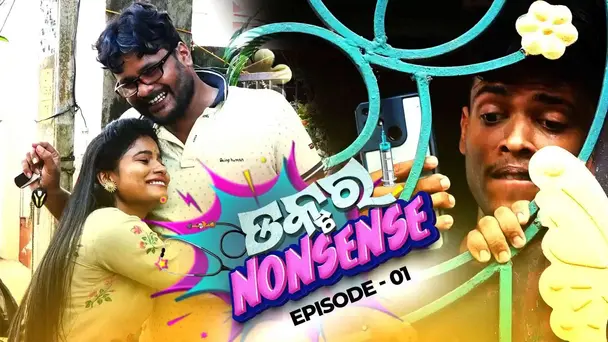 Dr. Nonsense | Ep-01
