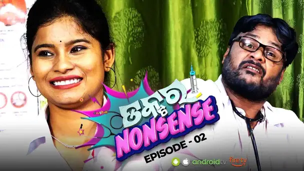 Dr. Nonsense | Ep-02