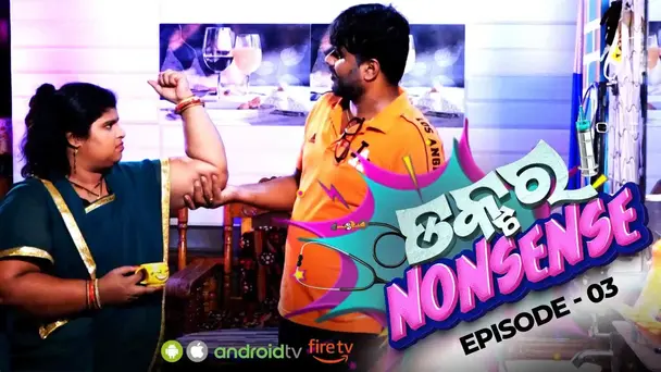 Dr. Nonsense | Ep-03