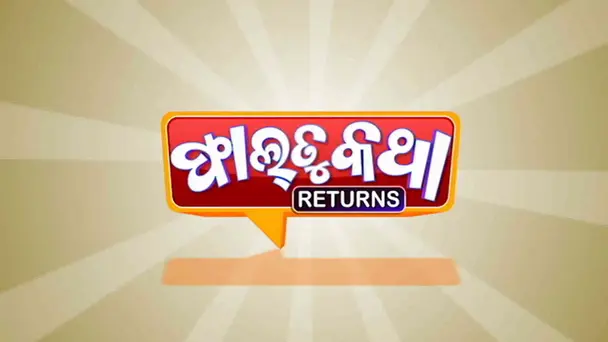 Faltu Katha Returns