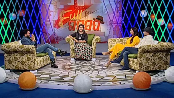 Full Gaap Saap Ep 4 | 01 Dec 2019 | Candid Chat With Bidusmita,Bobby Mishra & Santosh | Babu Bhaijan