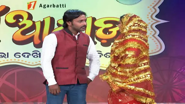 Gaon Akhada S1 |Ep-03