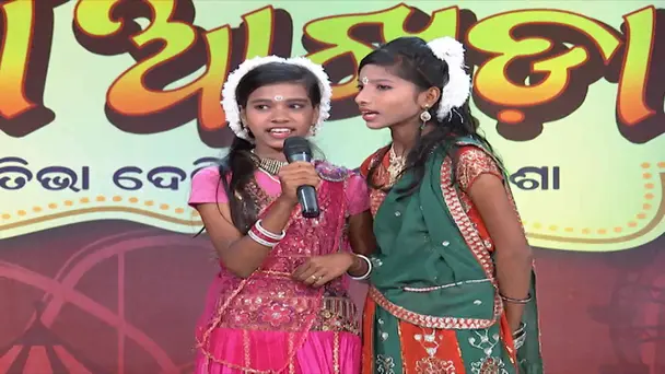 Gaon Akhada S1 |Ep-04