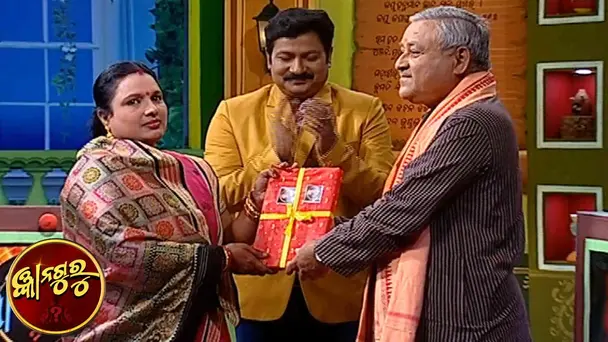 Gyana Guru Season - 2 | Ep-141