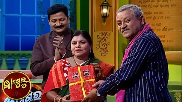 Gyana Guru Season - 2 | Ep-144