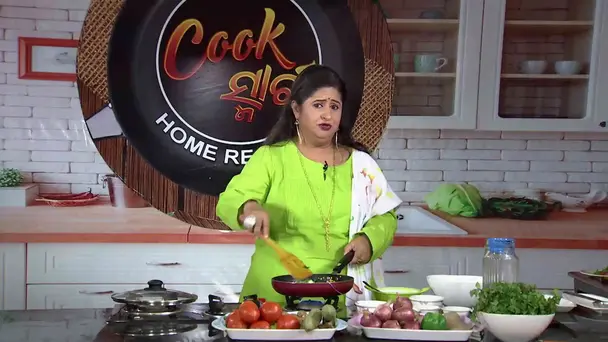 Janhi Chatni With Chakuli | Ep-3