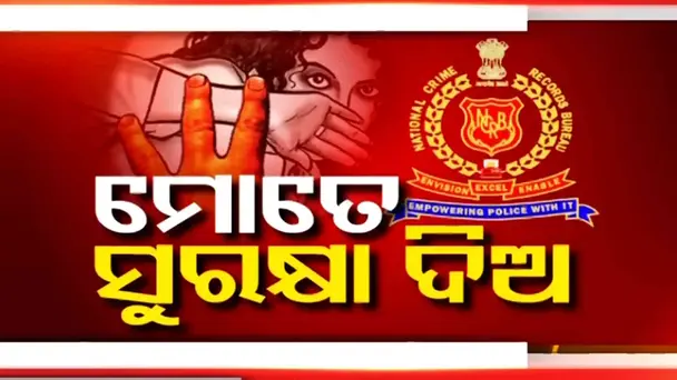 Janmanch Season-2 | 3rd Oct