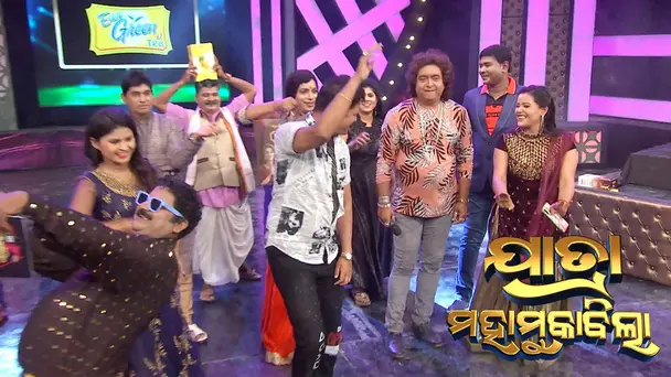 Jatra maha muqabilla || EP-2