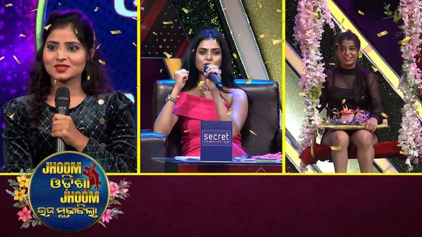 Jhoom Odisha Jhoom Season -2