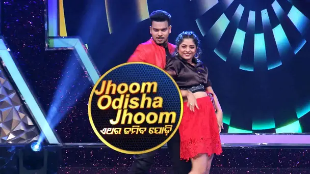 Jhoom Odisha Jhoom_EP-01