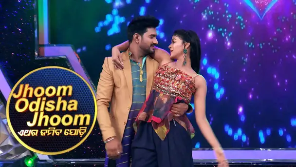 Jhoom Odisha Jhoom_EP-02
