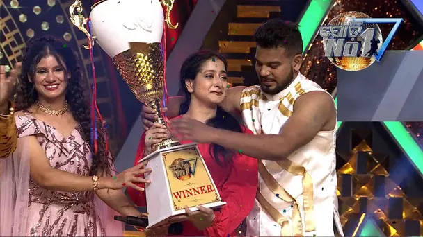 Jodi-No 1 | EP- 29-P-2