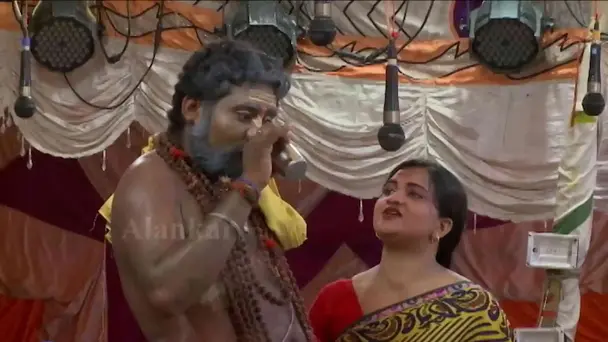 Kalijuga Au Kete Dina Part_2