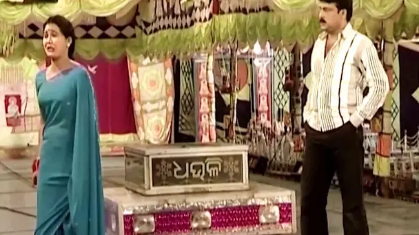 Kathare Kyen Rahichi Part 03