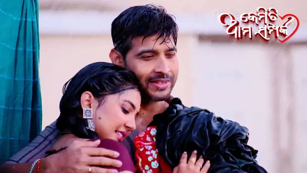 Kemiti Ama Samparka | Ep - 129