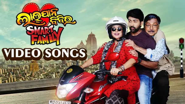 Lalpan Bibi ra Smart Family