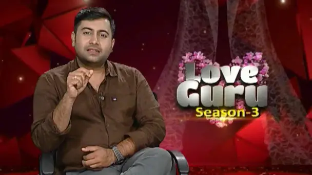 Love Guru | Ep-03