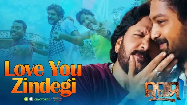 Love You Zindegi