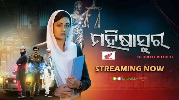 Mahisasura | Women led Originals