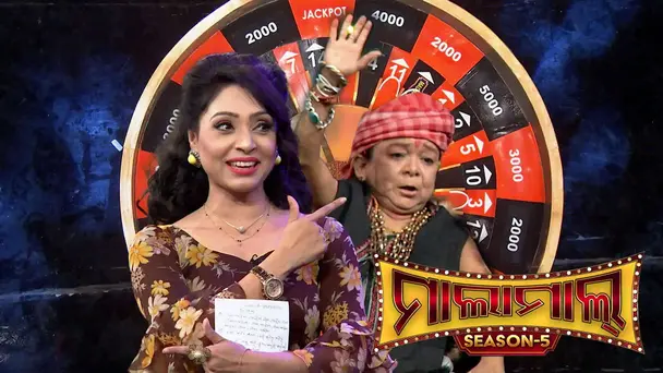 Malamaal Season-5_EP-04