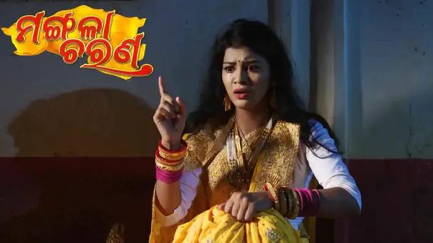 Mangala Charana | Ep-38