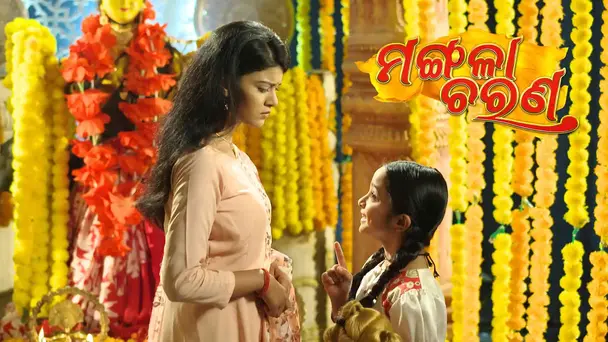 Mangala Charana | Ep-40