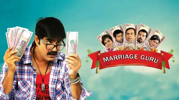 Marriage Guru