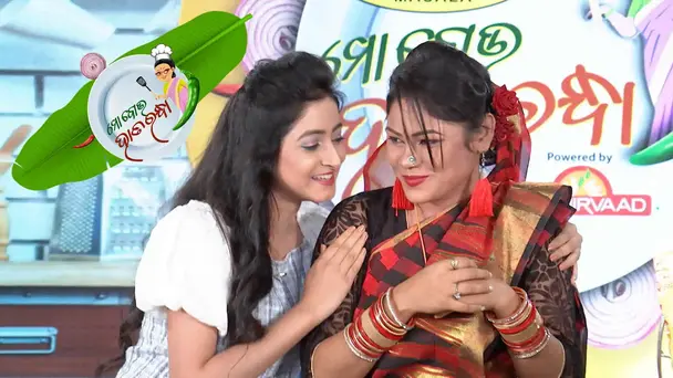 Mo Bou Hata Randha_Ep-38