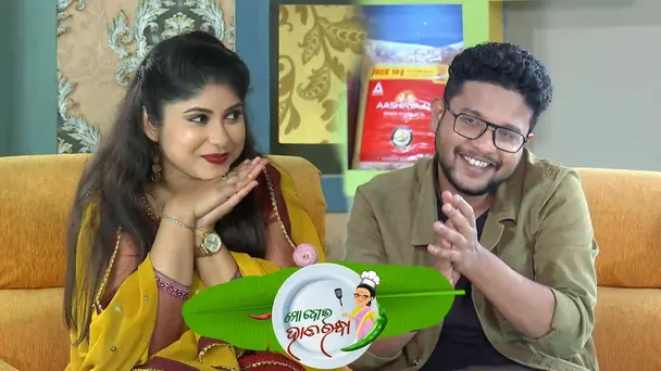 Mo Bou Hata Randha_Ep-40