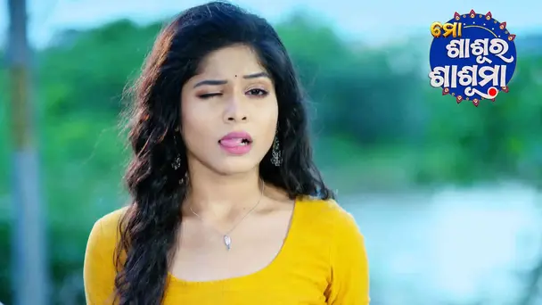 Mo Sasura Sasumaa | Ep-1