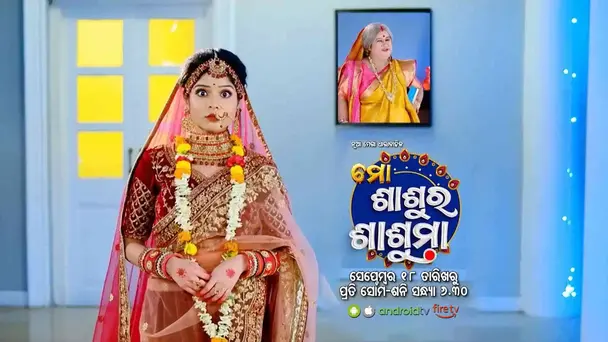 Mo Sasura Sasumaa promo1